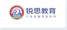 锐思教育