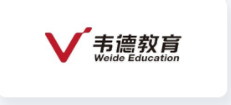 韦德教育