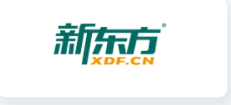 新东方