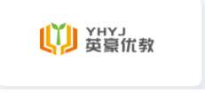 英豪优教