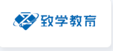 致学教育